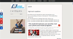 Desktop Screenshot of fox-hi-tec.blogspot.com