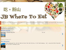 Tablet Screenshot of jbwheretoeat.blogspot.com