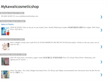 Tablet Screenshot of mylittlecosmeticsshop.blogspot.com