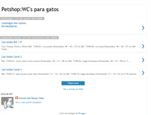 Tablet Screenshot of petshopwcgatos.blogspot.com