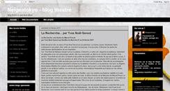 Desktop Screenshot of neigeautheatre.blogspot.com