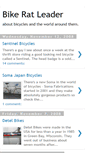 Mobile Screenshot of bikeratleader.blogspot.com