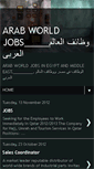 Mobile Screenshot of jobsknowlege.blogspot.com