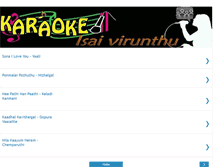 Tablet Screenshot of isaivirunthu-karaokevideo.blogspot.com