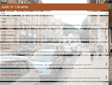 Tablet Screenshot of joshinukraine.blogspot.com