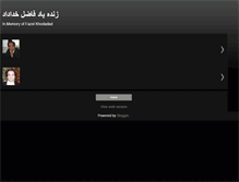 Tablet Screenshot of fazel-khodadad.blogspot.com