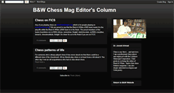 Desktop Screenshot of chessblackandwhiteindiaeditorscolumn.blogspot.com