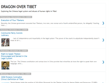 Tablet Screenshot of dragonovertibet.blogspot.com