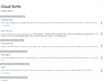 Tablet Screenshot of cloudstrife0712.blogspot.com