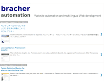 Tablet Screenshot of bracher-automation.blogspot.com