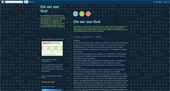 Desktop Screenshot of eeraangod.blogspot.com
