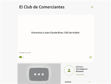 Tablet Screenshot of elclubdecomerciantes.blogspot.com