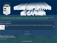 Tablet Screenshot of clubdeportivoelcarmen.blogspot.com