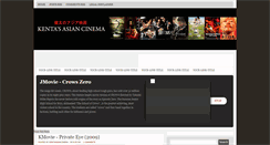 Desktop Screenshot of kasiancinema.blogspot.com