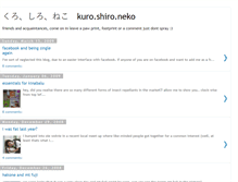 Tablet Screenshot of kuro-shiro-neko.blogspot.com