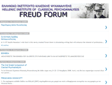 Tablet Screenshot of freudforum.blogspot.com