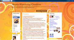 Desktop Screenshot of maria-ornela-creations.blogspot.com