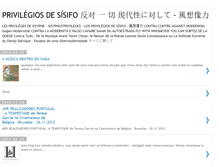 Tablet Screenshot of privilegiosdesisifo.blogspot.com