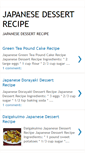 Mobile Screenshot of japanesedessertrecipe.blogspot.com