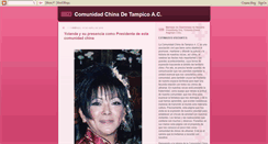 Desktop Screenshot of comunidadchinadetampico.blogspot.com