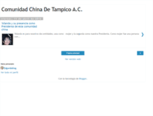 Tablet Screenshot of comunidadchinadetampico.blogspot.com