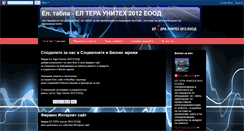 Desktop Screenshot of el-tabla.blogspot.com