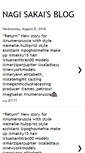 Mobile Screenshot of nagi-sakai.blogspot.com