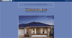 Desktop Screenshot of kysbigadventure.blogspot.com