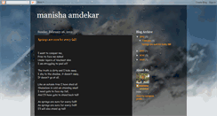 Desktop Screenshot of manisha585.blogspot.com