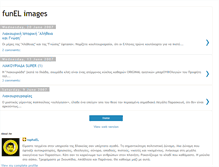 Tablet Screenshot of funel3.blogspot.com
