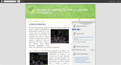 Desktop Screenshot of galeriafotograficadelclub.blogspot.com