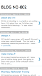 Mobile Screenshot of blogno002.blogspot.com