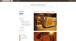 Desktop Screenshot of choilanwannabes.blogspot.com