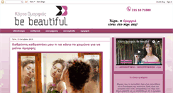 Desktop Screenshot of bebeautiful-gv.blogspot.com