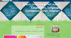Desktop Screenshot of brahmiblogspotcom.blogspot.com