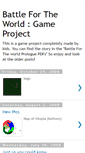 Mobile Screenshot of battlefortheworld.blogspot.com