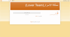 Desktop Screenshot of loverteam.blogspot.com