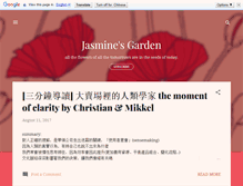 Tablet Screenshot of jasminelin1220.blogspot.com