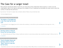 Tablet Screenshot of alargerisrael.blogspot.com
