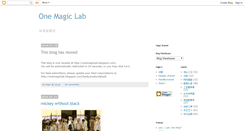 Desktop Screenshot of onemagiclab.blogspot.com