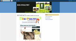 Desktop Screenshot of bio-poultry.blogspot.com