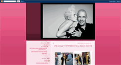Desktop Screenshot of fashionastya.blogspot.com