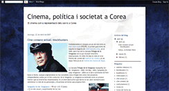 Desktop Screenshot of cinecorea.blogspot.com