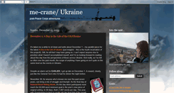 Desktop Screenshot of mecrane-ukraine.blogspot.com