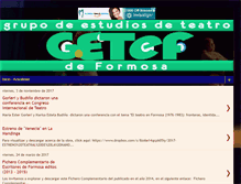 Tablet Screenshot of getef-unaf.blogspot.com