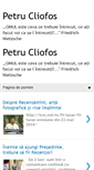 Mobile Screenshot of petrucliofos.blogspot.com