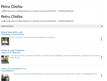 Tablet Screenshot of petrucliofos.blogspot.com