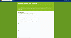 Desktop Screenshot of lopburihotels.blogspot.com