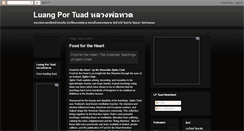 Desktop Screenshot of luangportuad.blogspot.com