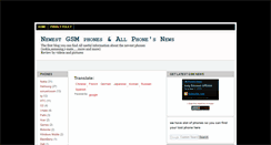 Desktop Screenshot of latestgsm.blogspot.com